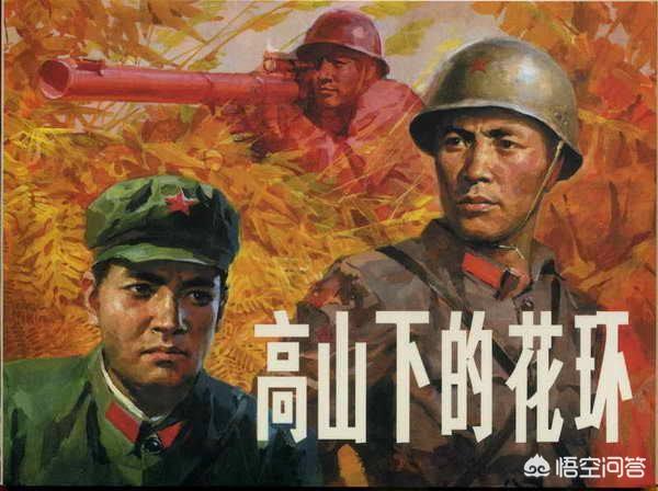 哪些电影让你触动内心,哭的最惨？
