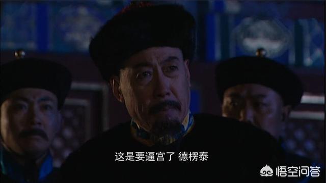 八阿哥:《雍正王朝》中八阿哥胤禩能力不差，为什么会失败呢？
