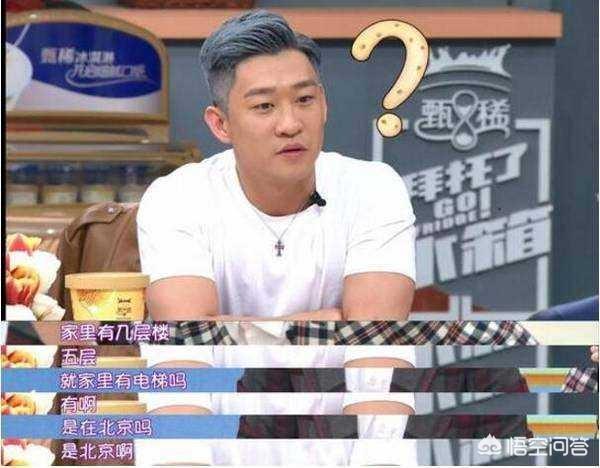 林华华:《人民的名义》中，安排“郑乾”这个角色的用意是什么