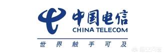 电信老用户哪个套餐比较好？