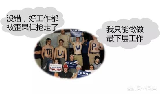 希拉里最新消息:希拉里为何今年没有参选总统？