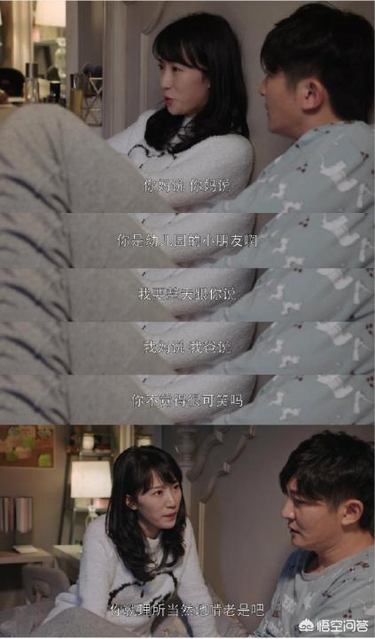 李念妹妹:热播电视剧《激荡》，你们喜欢陆海波这个人设吗？