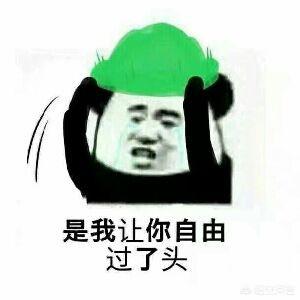 微信好友加太多,如何在不打扰好友的情况下清除僵尸粉？