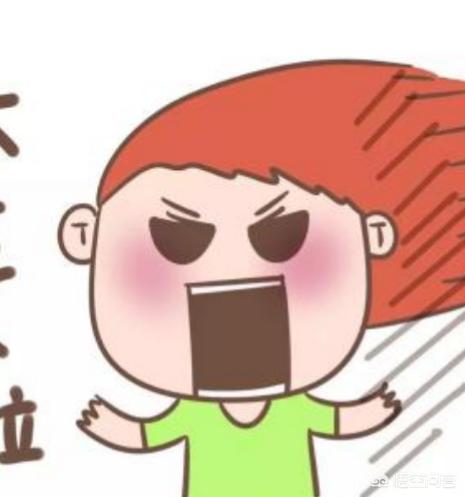 婚姻不如意:结婚7年，工作12年，压抑，痛苦，都不如意，怎么办？