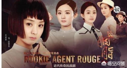 孙红雷最新电视剧:为什么感觉孙红雷最近没有新电视剧了？