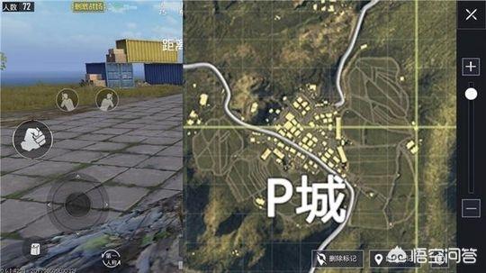刺激战场山洞灵异事件:刺激战场你们喜欢飞哪里呢？