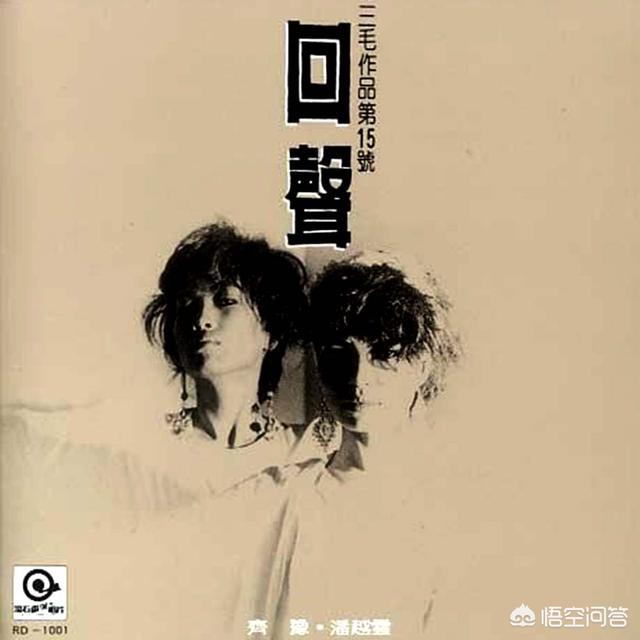 阮玲玉片场灵异事件:那些年港片女神拍的电影，你觉得最经典的是哪一部？