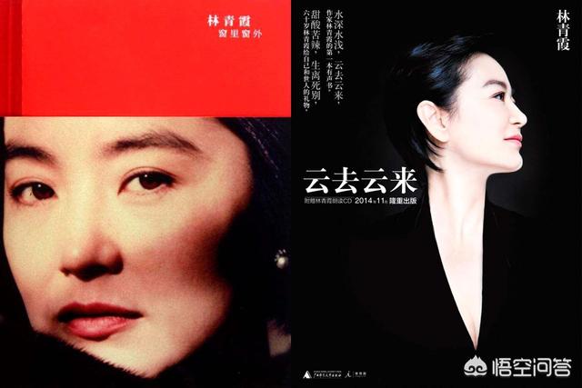 阮玲玉片场灵异事件:那些年港片女神拍的电影，你觉得最经典的是哪一部？