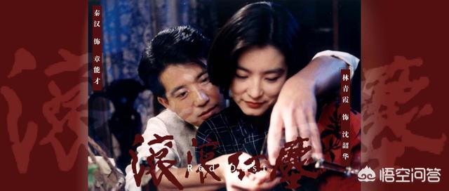 阮玲玉片场灵异事件:那些年港片女神拍的电影，你觉得最经典的是哪一部？