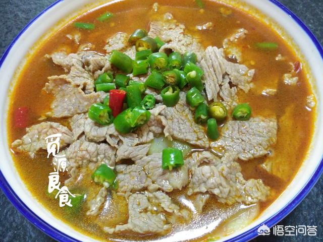 水煮肉片怎么做？