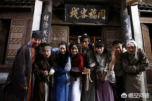 电视剧《武林外传》为什么那么红？