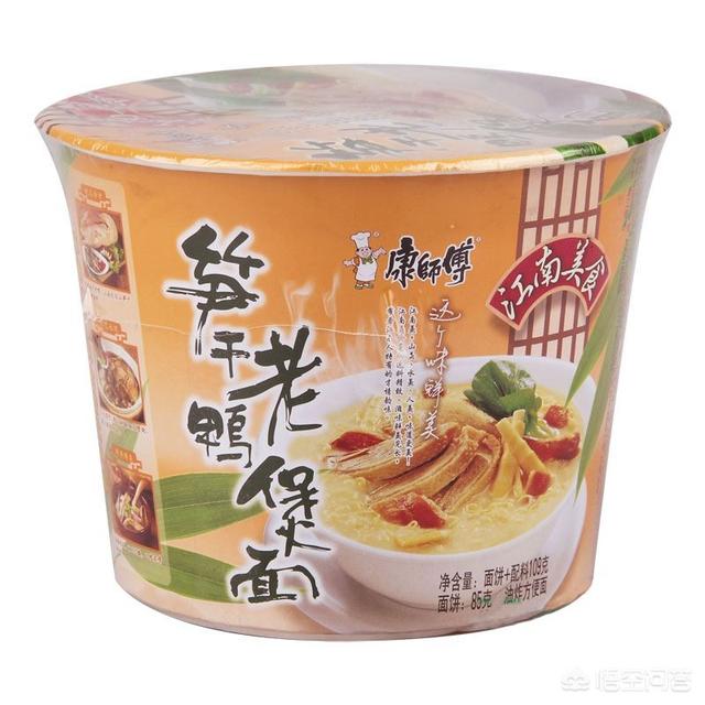 方便面泡几分钟最好吃？