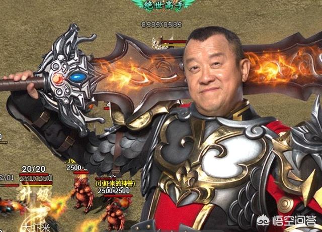 成龙“带盐”传奇私服了，你怎么看那件事？