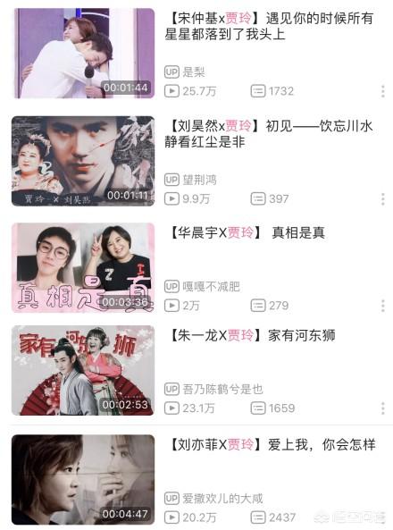 辣目洋子社死现场:素颜的辣目洋子被嘲“丑”，为何向贾玲和渡边直美为榜样学习
