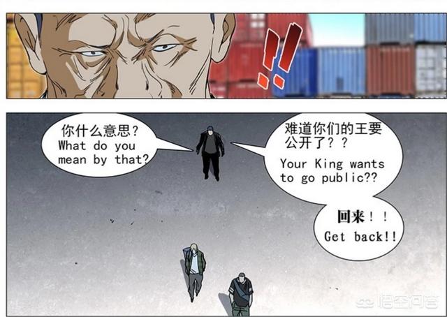 陈柏熹:当代国医大家邓铁涛教授和邹学熹教授相比，谁的成就更高？