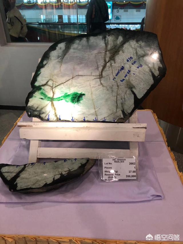 翡翠原石,翡翠原石会假吗？怎么辨别？