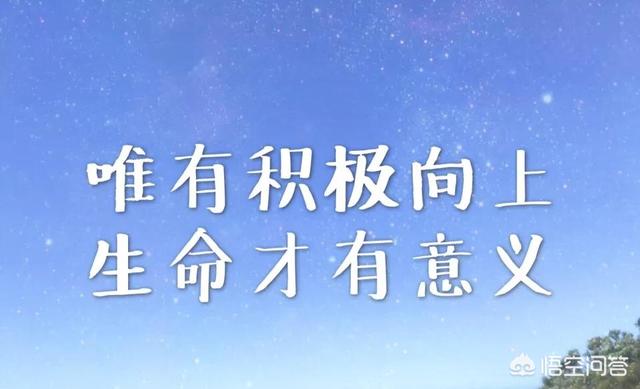 发<a href=https://maguai.com/list/256-0-0.html target=_blank class=infotextkey>朋友圈</a>的精美句子短配图早就上:你觉得唯美，伤感的，句子或图片有哪些？