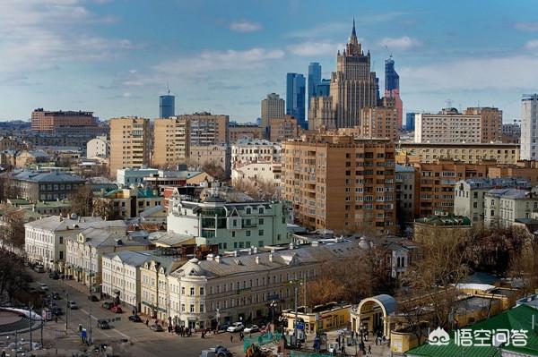 莫斯科房价有多高，俄罗斯地广人稀，莫斯科的房子为啥不是白菜价？