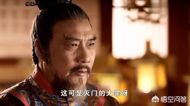 宇文化及的儿子:北周宇文家和宇文化及有啥关系？