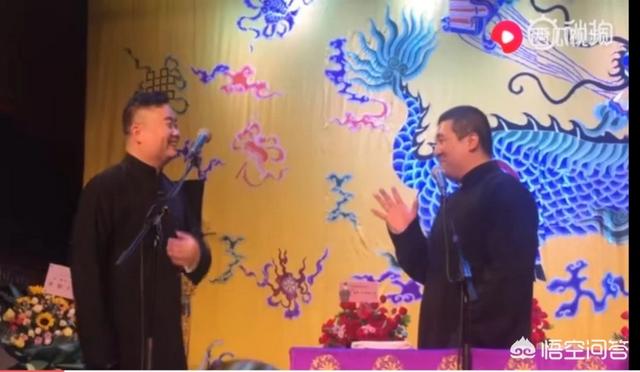 秦霄贤家酒店:郭德纲给徒弟们取艺名是随性完成还是蕴含深意