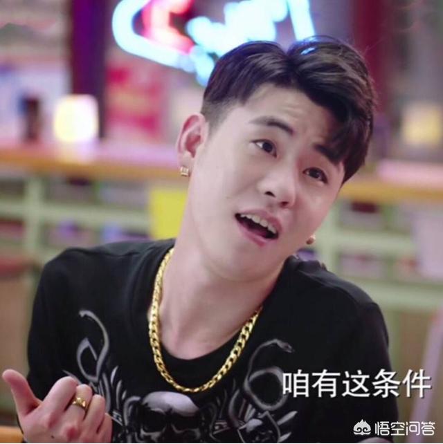 德云社演员集体开V+会员,会员费多少你能接受？你会买吗？
