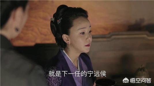 知否知否每个人结局:你觉得《知否》中最惨的人是谁？