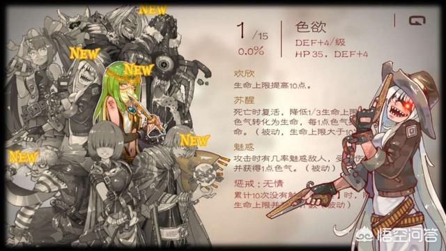 微信卡牌<a href=https://maguai.com/list/48-0-0.html target=_blank class=infotextkey>游戏</a>有哪些:有哪些画面特别好的卡牌类手游？