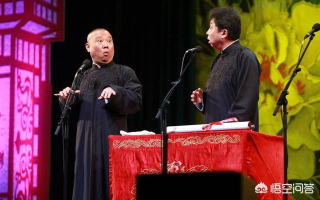 郑宏伟:郭德纲的传统相声是向谁学的