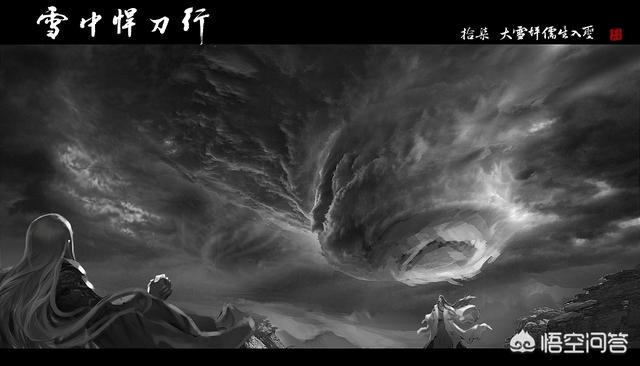 我想问一下各位对《雪中悍刀行》哪个情节，哪个人物，最能触动你的心弦？