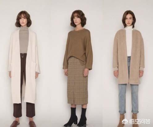 30岁的女人怎么搭配衣服好看？插图85