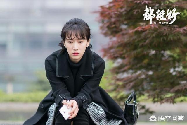 j姐是男的还是女的:一男的性侵了女的，女的要10万就不告了，男的给了构成犯罪吗