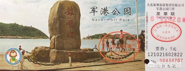 皇帝巴布vs独角仙:说一部电视剧名，电影或动画片，证明你老了？