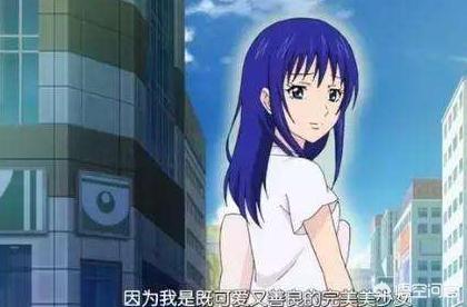 才木玲佳:民间传说的木甲艺伶是真的吗？