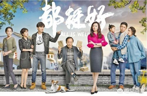 杨佑宁:你觉得杨祐宁在《都挺好》中饰演的石冬天怎么样？