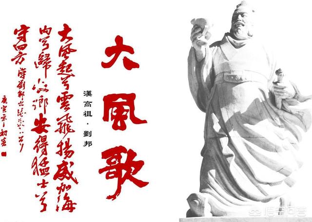 彭城之战:真实的彭城之战是什么样子的？