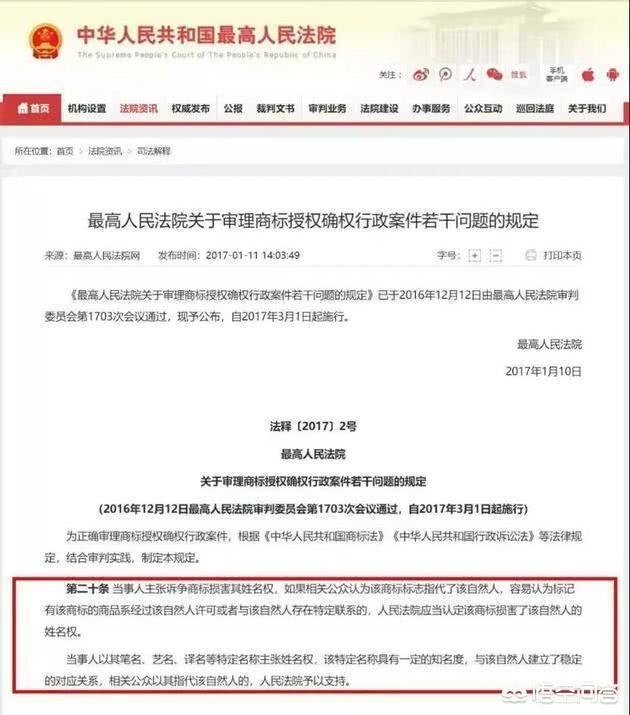 丁文琪骂邓紫棋:林宥嘉和邓紫棋为什么不欢而散？