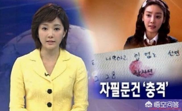 韩国张紫妍:近日韩国掀起了为调查十年前的张紫妍案请愿事件，对此你怎么看