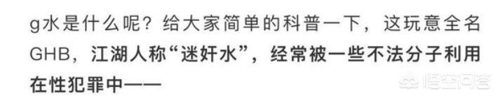 海天盛筵绝密照片:你见过的照骗能骗到什么程度？