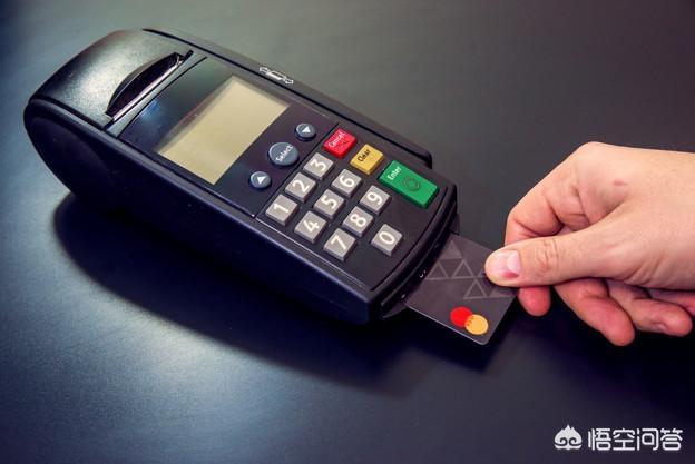 4s店爲什麽不願意刷信用卡:爲什麽商家不願意刷信用卡