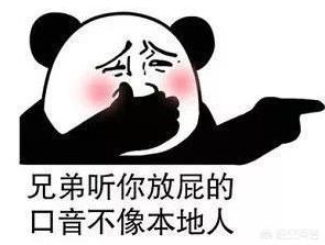 谢霆锋放了个屁:公众场合放了个响屁该如何缓解尴尬？