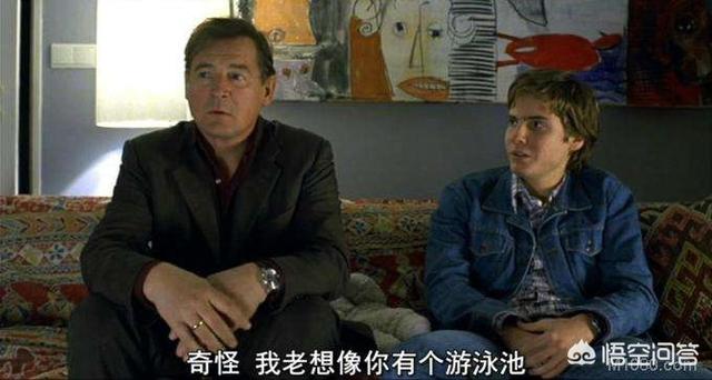 东德究竟是一个什么样的国家？插图55