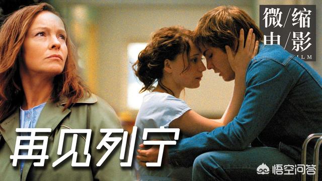 东德究竟是一个什么样的国家？插图51