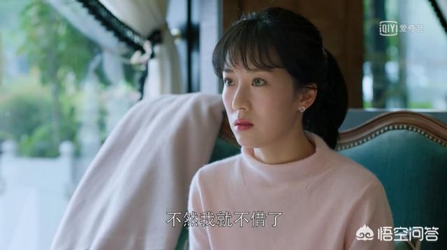 唐志中老婆小咪:《都挺好》里吴非是个什么人，你看清楚了吗