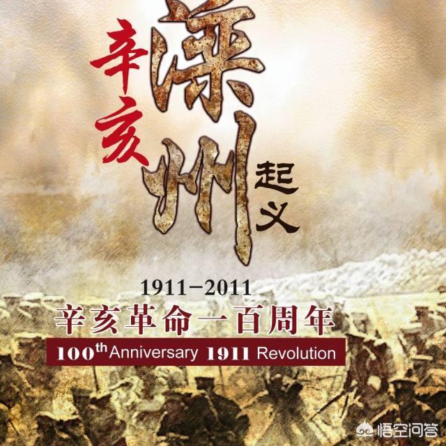 冯玉祥简介:民国时期，西北军将领冯玉祥是如何从小兵做到总司令的？