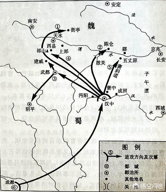 头条问答 看着街亭地图 你有办法防守吗 一国之君历史研究的回答 0赞