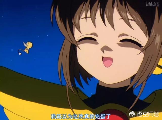 动漫中有哪些被巨大化的美女角色呢？