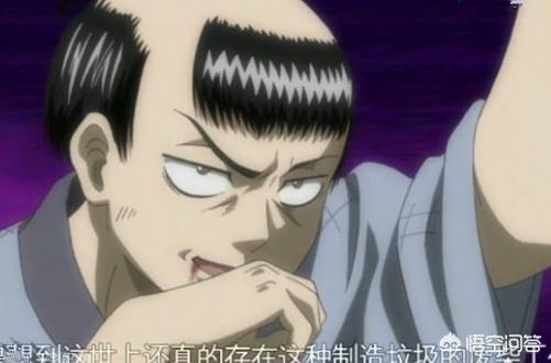 头条问答 银魂 恶搞过哪些动漫 小白动漫君的回答 0赞