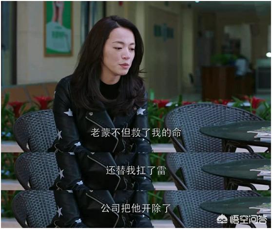 郭络罗明玉:刘雨欣在步步惊心扮演的什么角色