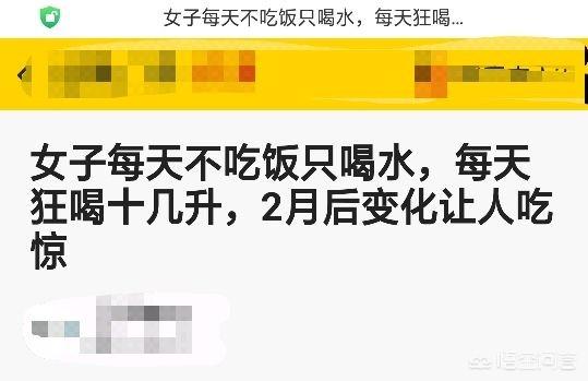 一磅等于多少斤1004无标题:中国网络上对外国有哪些偏见和误解？