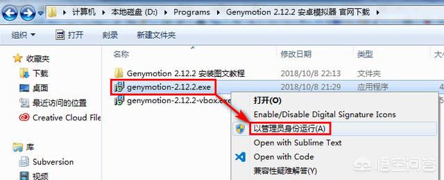 有免费微信登录的号吗:微信公众号怎么免费注册？(微信公众号注册平台)